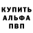 КЕТАМИН VHQ Mark Sus