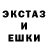 КЕТАМИН VHQ Maria Lehew