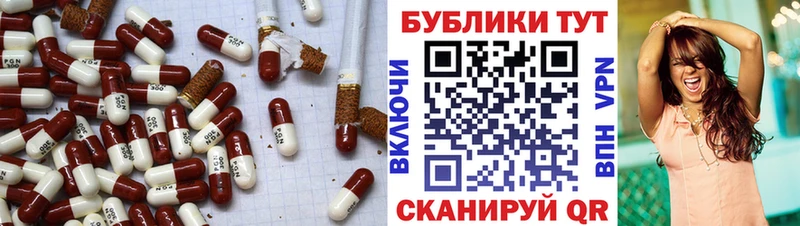ЭКСТАЗИ MDMA  KRAKEN вход  Спасск-Дальний 