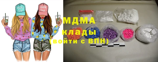 кокаин VHQ Аркадак
