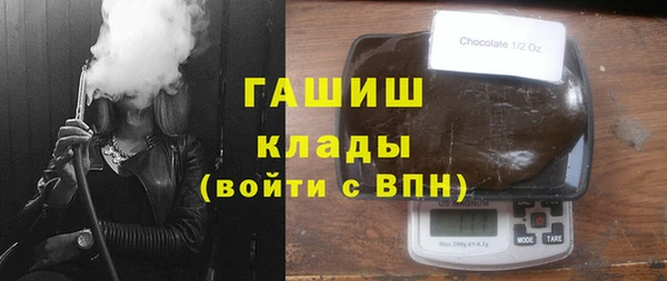 кокаин VHQ Аркадак