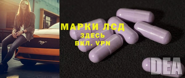кокаин VHQ Аркадак