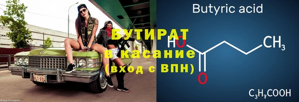 кокаин VHQ Аркадак