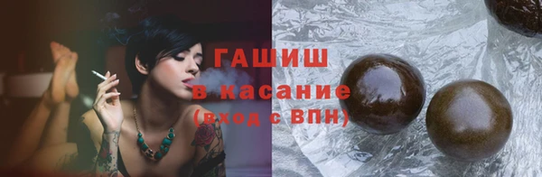 кокаин VHQ Аркадак