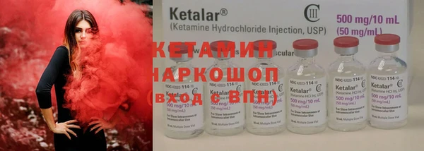 каннабис Армянск