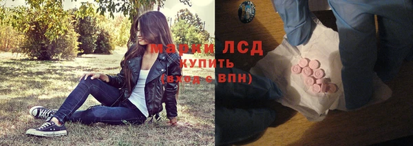 каннабис Армянск