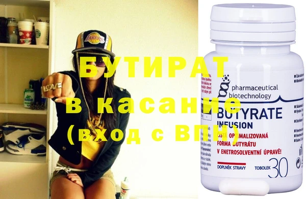кокаин VHQ Аркадак