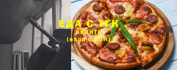 каннабис Армянск
