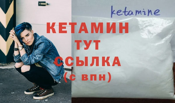 кокаин VHQ Аркадак