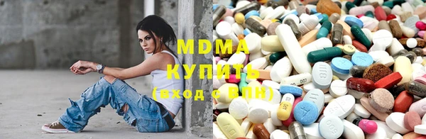 кокаин VHQ Аркадак