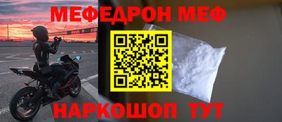 гашишное масло Среднеуральск
