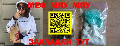 хмурый Ставрополь