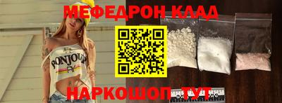 кокс Старая Купавна