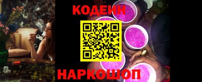 гашишное масло Среднеуральск