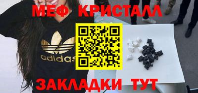 гашишное масло Среднеуральск