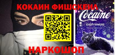 хмурый Ставрополь