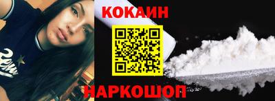 хмурый Ставрополь