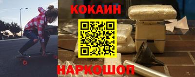 гашишное масло Среднеуральск