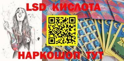 хмурый Ставрополь