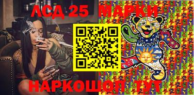 кокс Старая Купавна