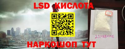 хмурый Ставрополь