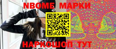 гашишное масло Среднеуральск