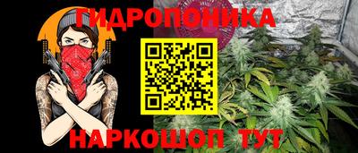 гашишное масло Среднеуральск