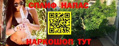 кокс Старая Купавна