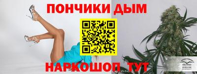 хмурый Ставрополь