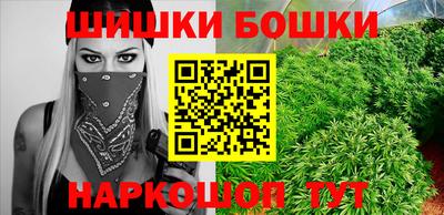 метадон Михайловск