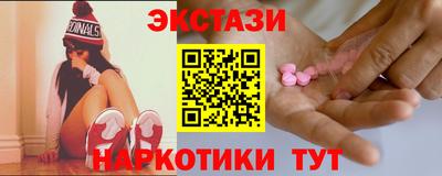 кокс Старая Купавна