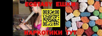 хмурый Ставрополь