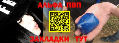 хмурый Ставрополь