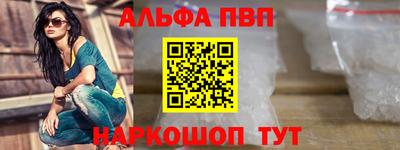 гашишное масло Среднеуральск