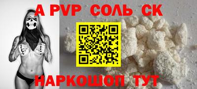 гашишное масло Среднеуральск