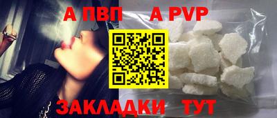 хмурый Ставрополь