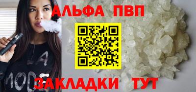 хмурый Ставрополь
