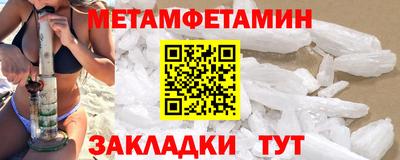 кокс Старая Купавна