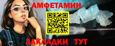 гашишное масло Среднеуральск