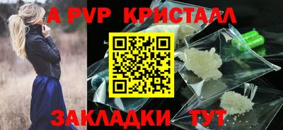 гашишное масло Среднеуральск