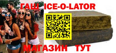 хмурый Ставрополь