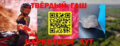 хмурый Ставрополь