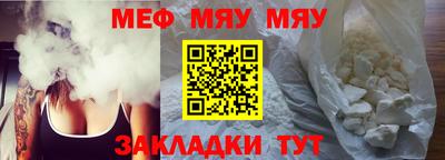 кокс Старая Купавна