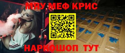 гашишное масло Среднеуральск
