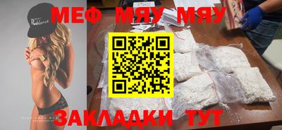 хмурый Ставрополь
