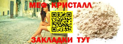 кокс Старая Купавна