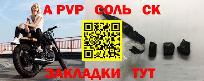 гашишное масло Среднеуральск