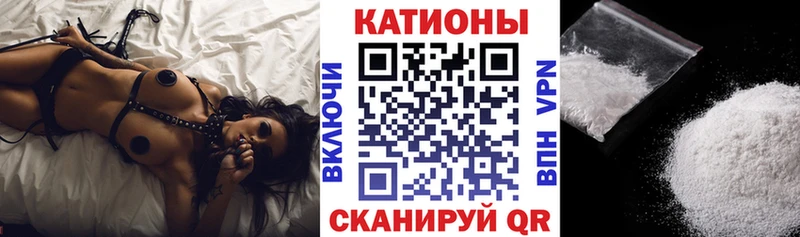 купить цена mega зеркало Мефедрон 4 MMC Спасск-Дальний