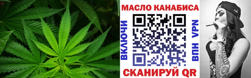 мега   Спасск-Дальний  Дистиллят ТГК жижа 